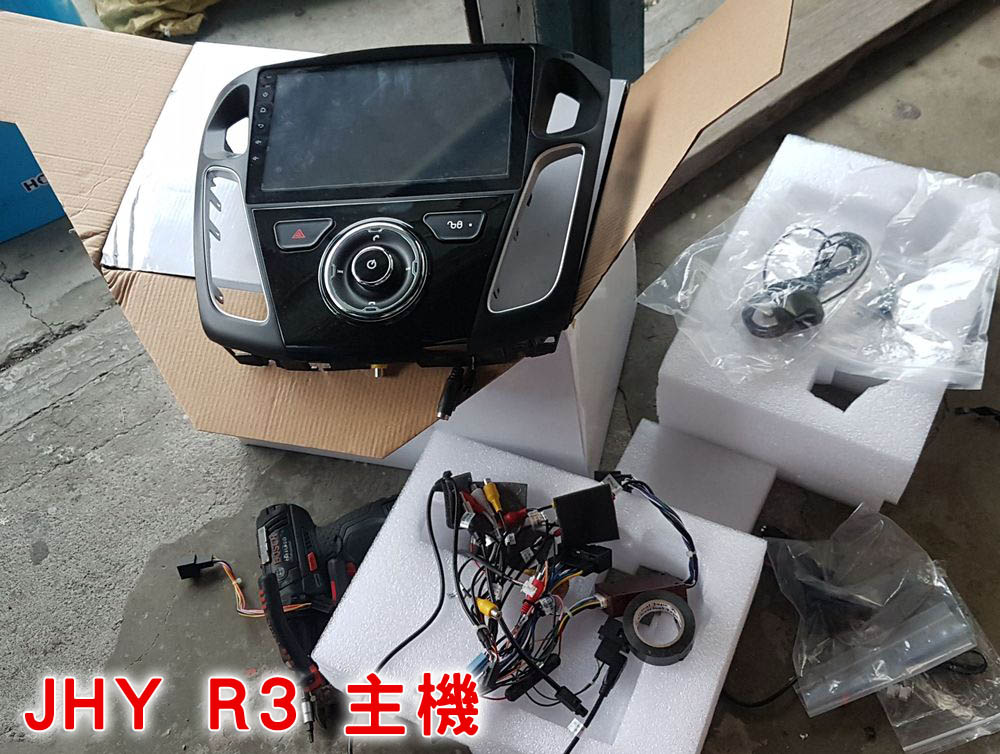 2018-09-07 16.15.13.jpg