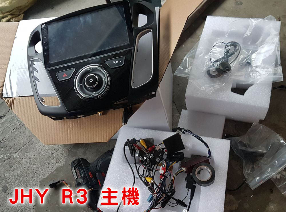 2018-09-07 16.15.21.jpg