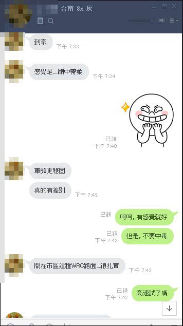 擷取1.JPG