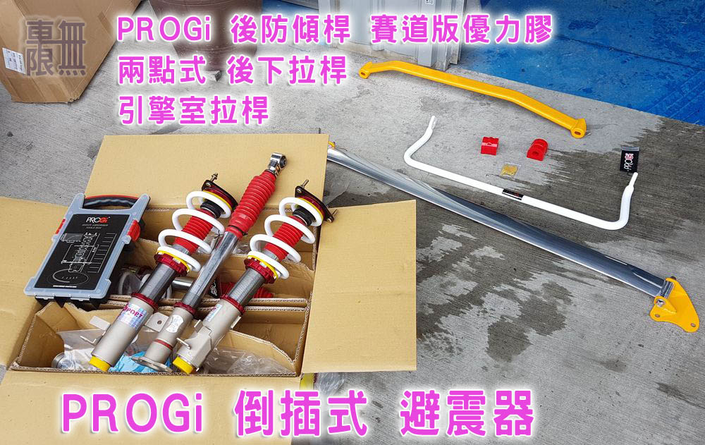 2018-08-30 14.38.39.jpg