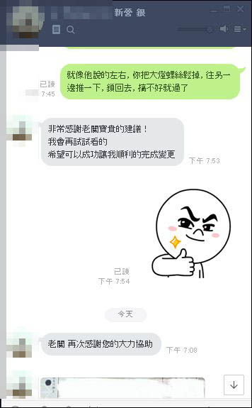 擷取2.JPG