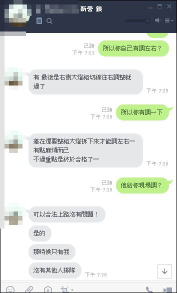 擷取5.JPG