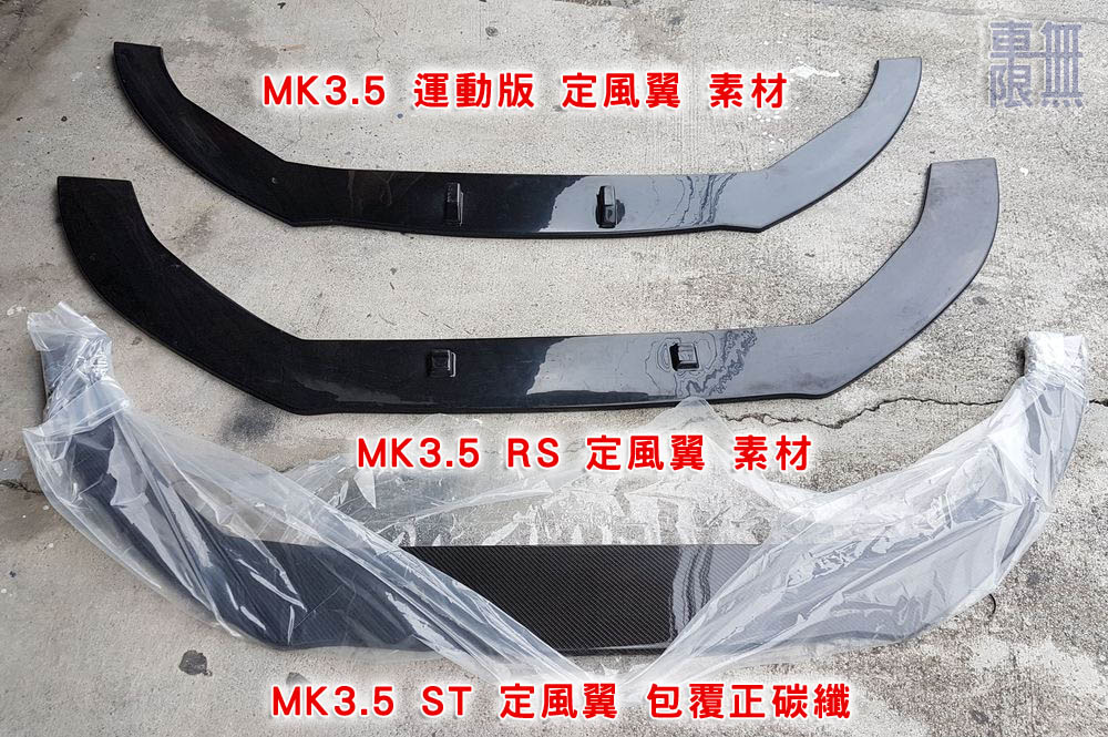 2018-09-09 17.29.03.jpg