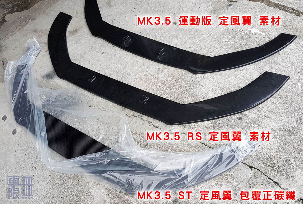 2018-09-09 17.29.15.jpg