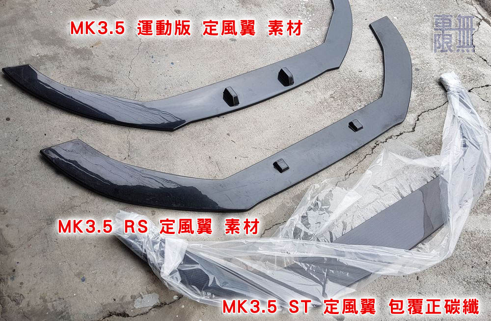 2018-09-09 17.29.23.jpg