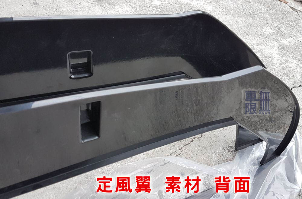 2018-09-09 17.30.53.jpg