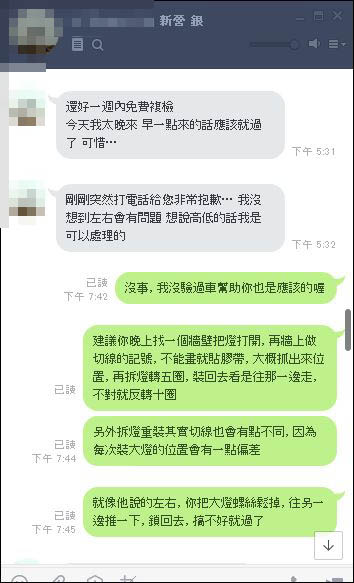 擷取1.JPG