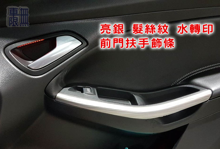 2018-09-15 19.02.35.jpg