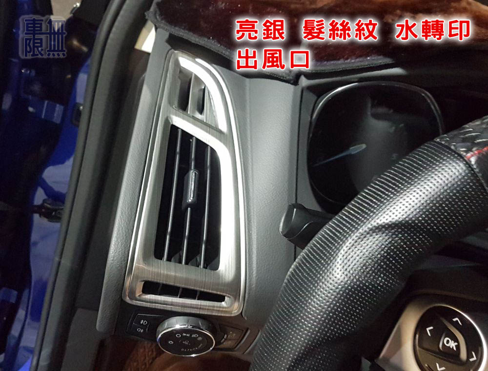 2018-09-15 19.06.17.jpg