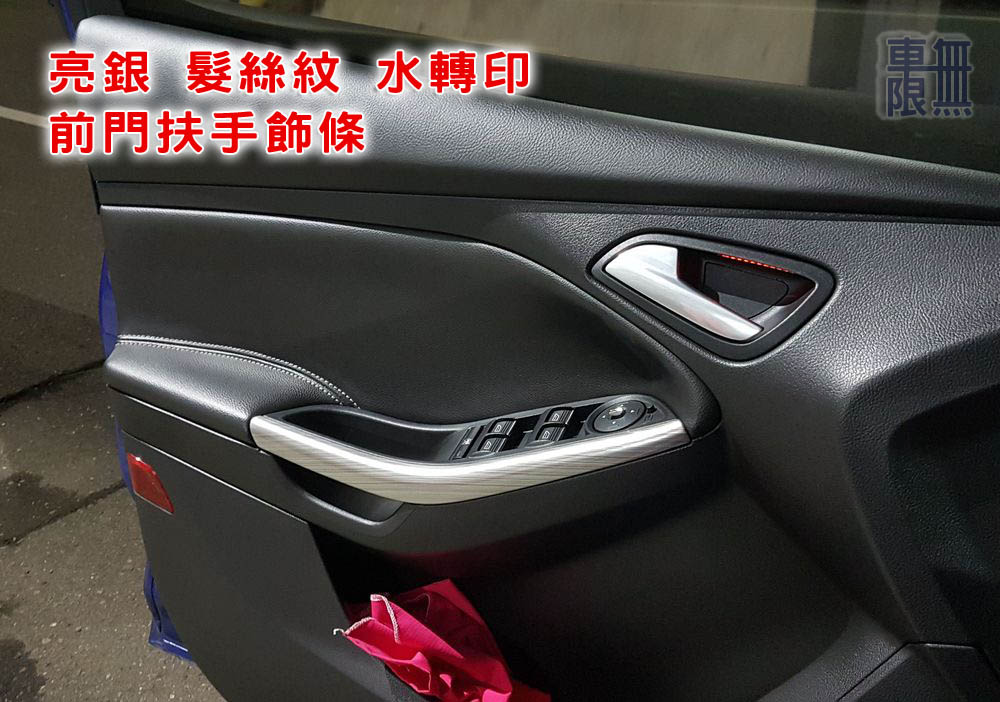 2018-09-15 19.06.28.jpg