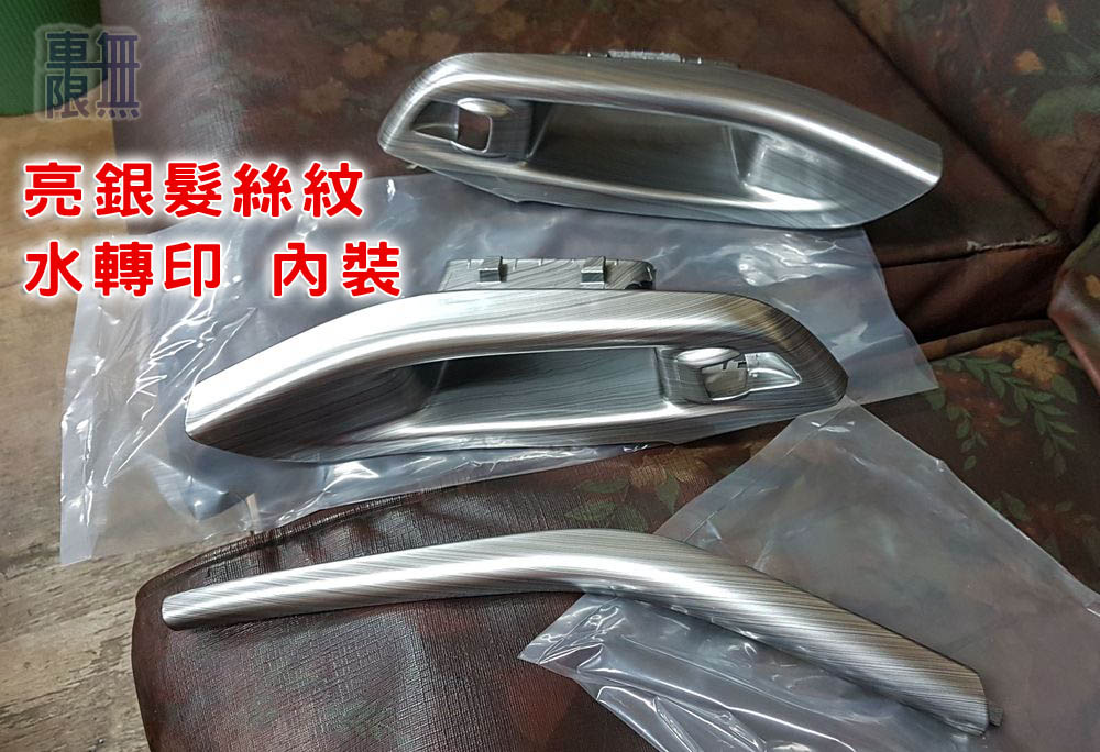 2018-09-14 16.56.54.jpg