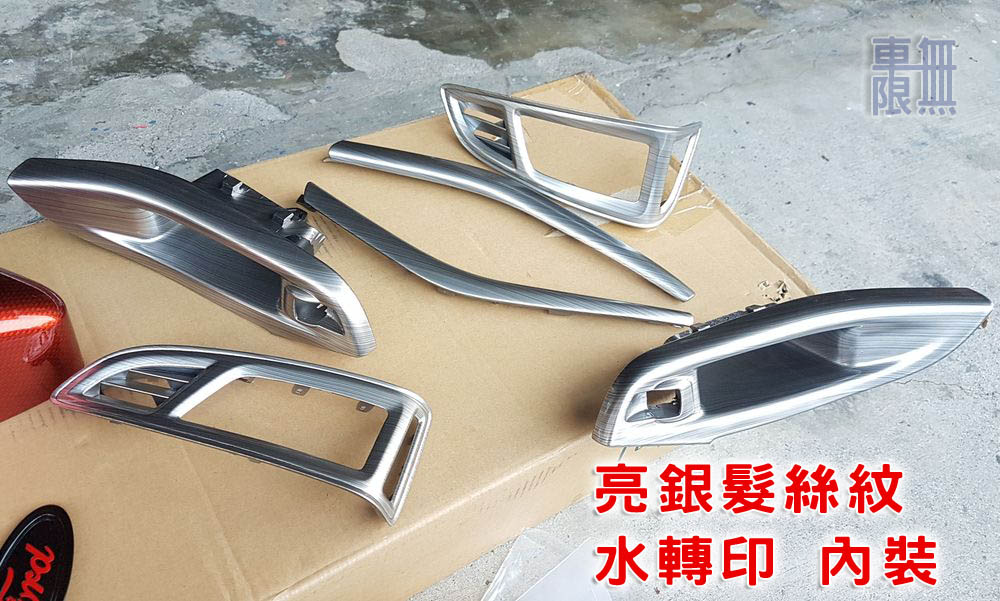 2018-09-14 17.35.13.jpg