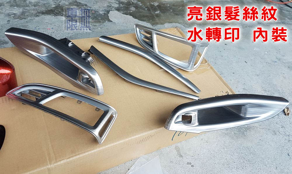 2018-09-14 17.35.27.jpg