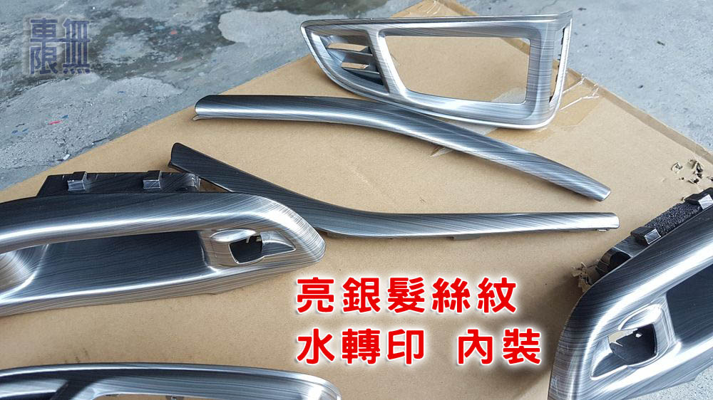 2018-09-14 17.35.50.jpg