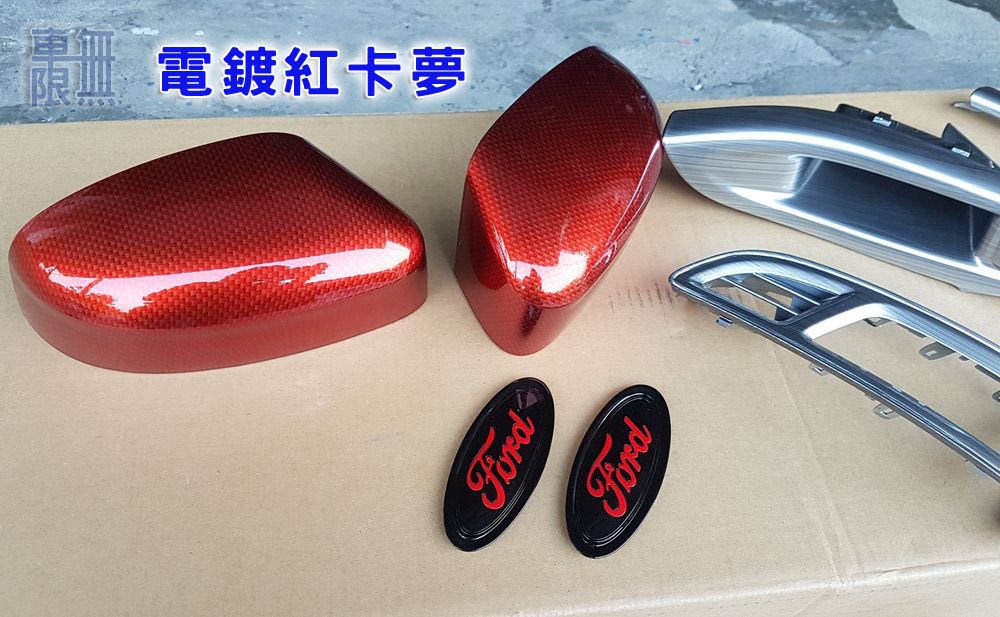 2018-09-14 17.36.03.jpg