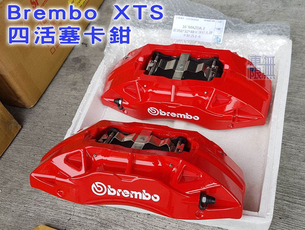 2018-08-18 15.46.48.jpg