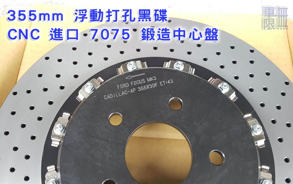 2018-08-18 15.46.55.jpg