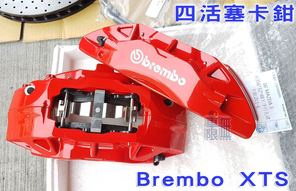 2018-08-18 15.48.25.jpg