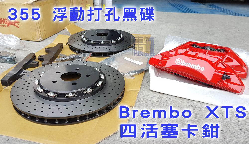 2018-08-18 15.48.53.jpg