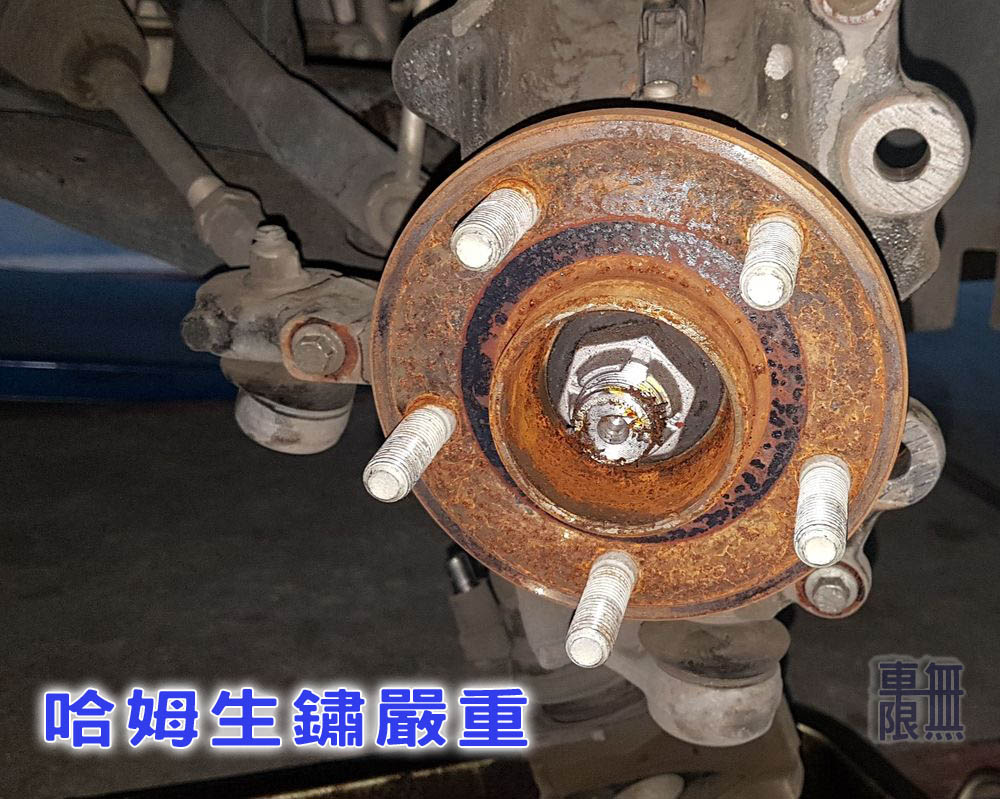 2018-08-18 16.46.34.jpg