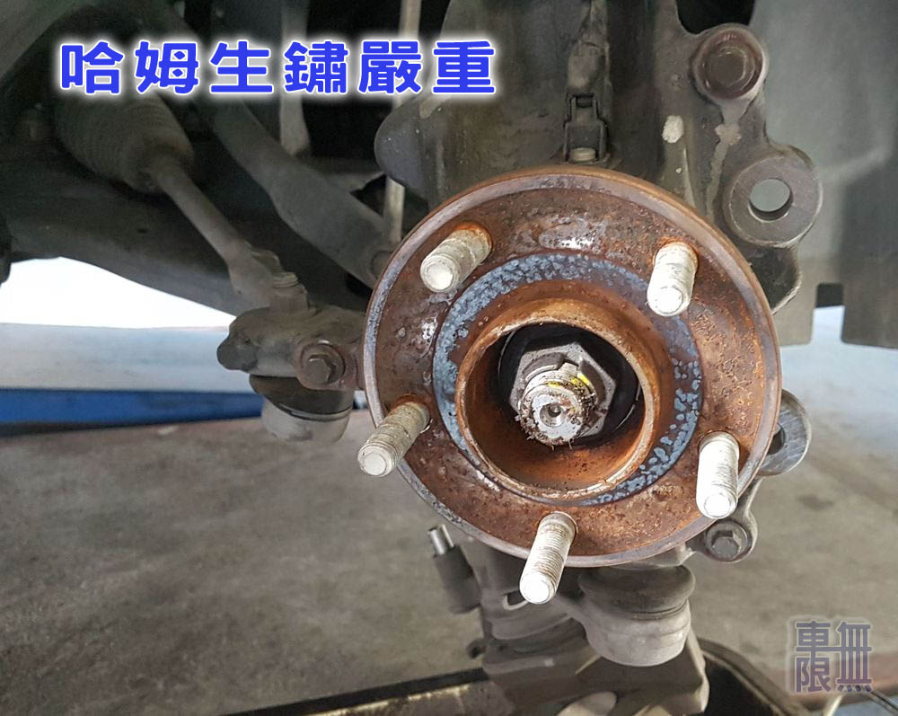 2018-08-18 16.46.38.jpg