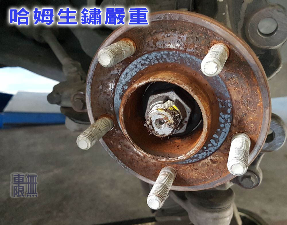 2018-08-18 16.46.41.jpg