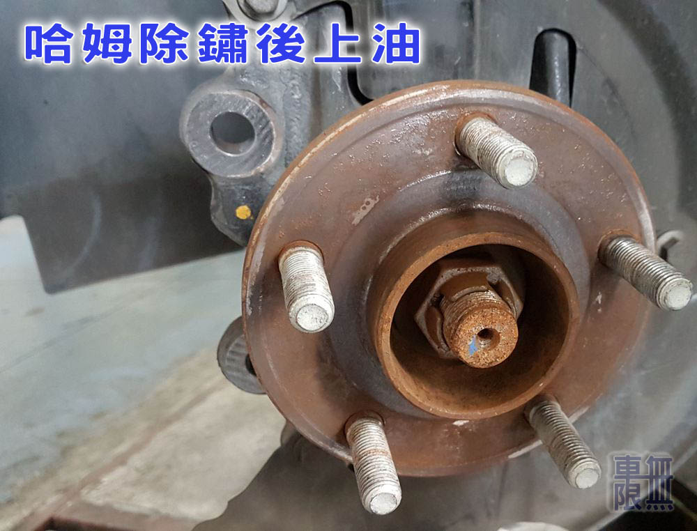 2018-08-18 17.07.20.jpg