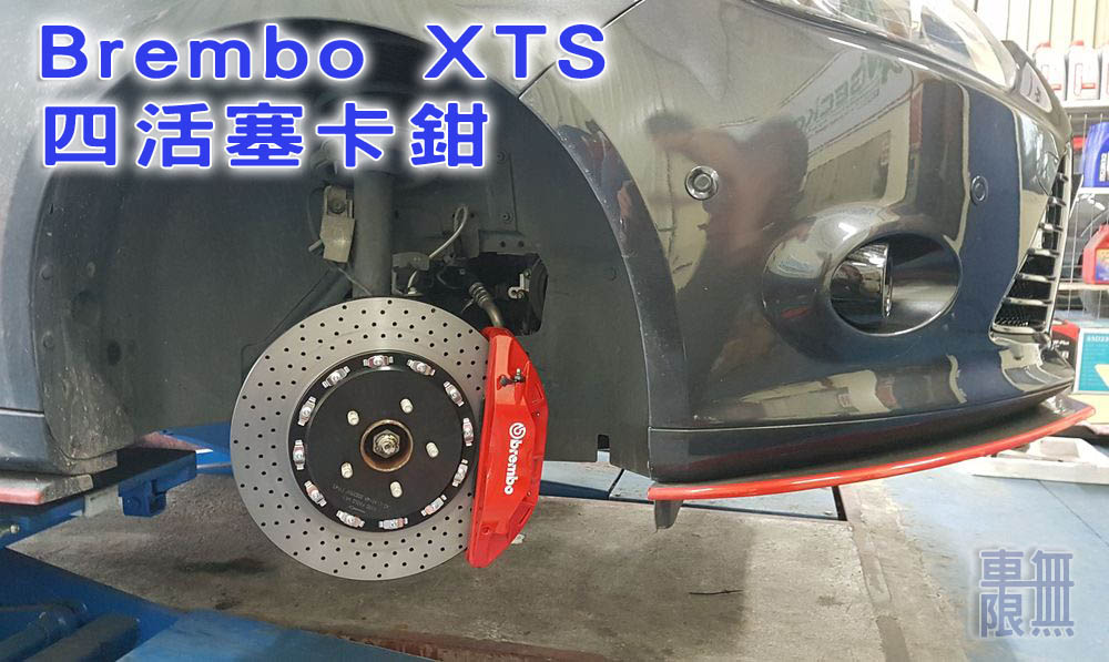 2018-08-18 17.42.31.jpg