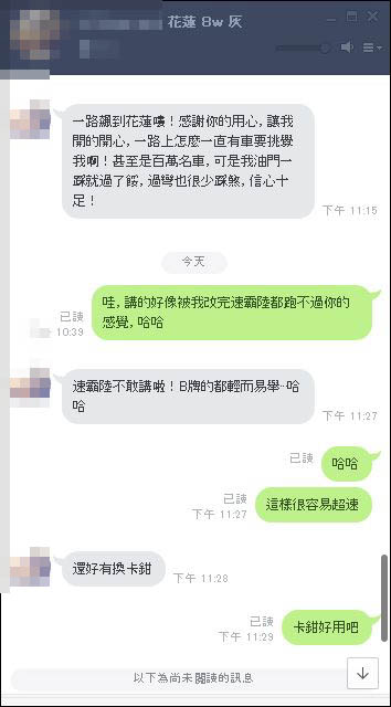 擷取1.JPG