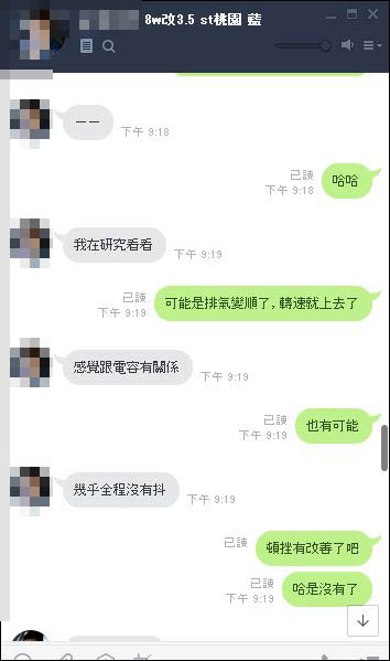 擷取2.JPG