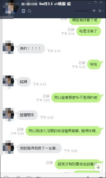 擷取3.JPG