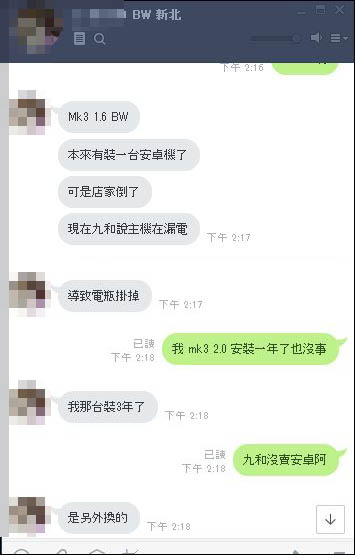 擷取1.JPG