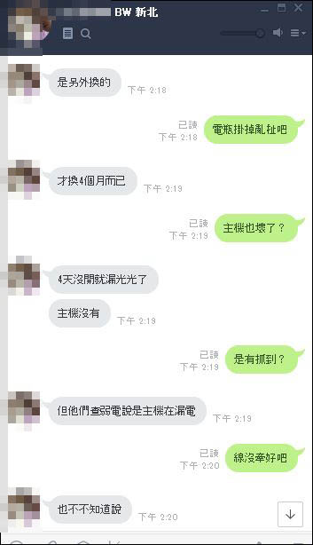 擷取2.JPG