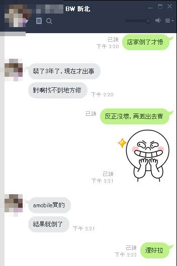 擷取3.JPG