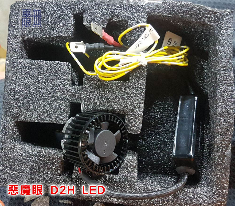 2018-09-18 20.25.12.jpg