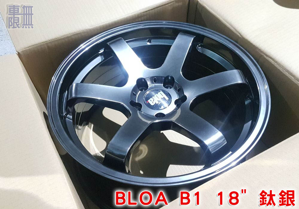 2018-05-28 19.16.09.jpg