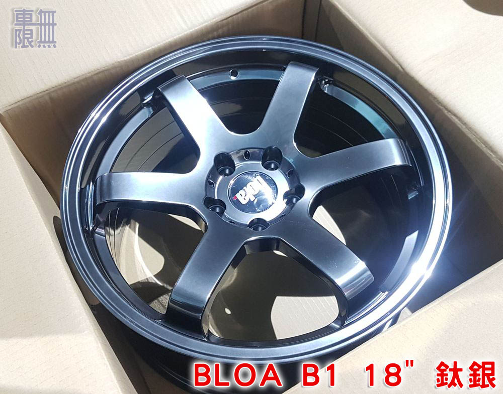 2018-05-28 19.16.13.jpg