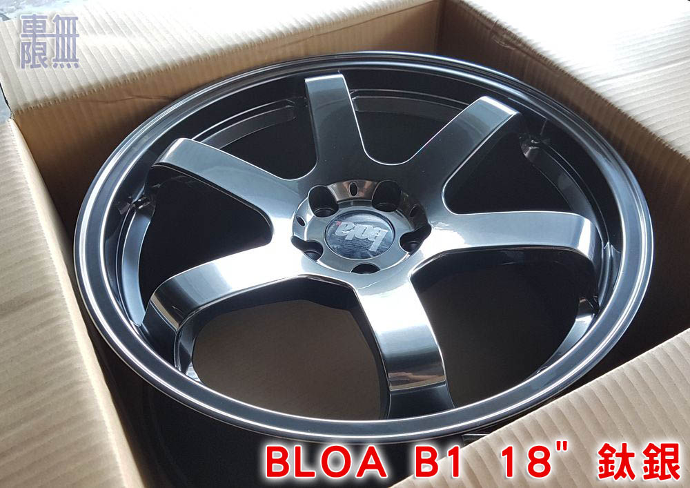 2018-09-26 15.54.42.jpg