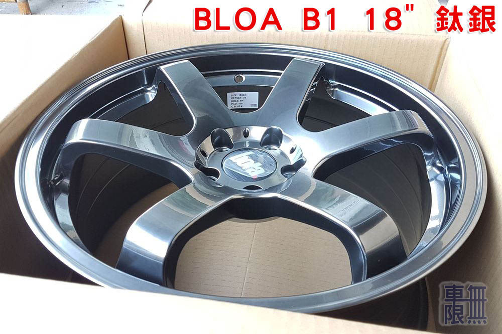 2018-09-26 15.55.13.jpg