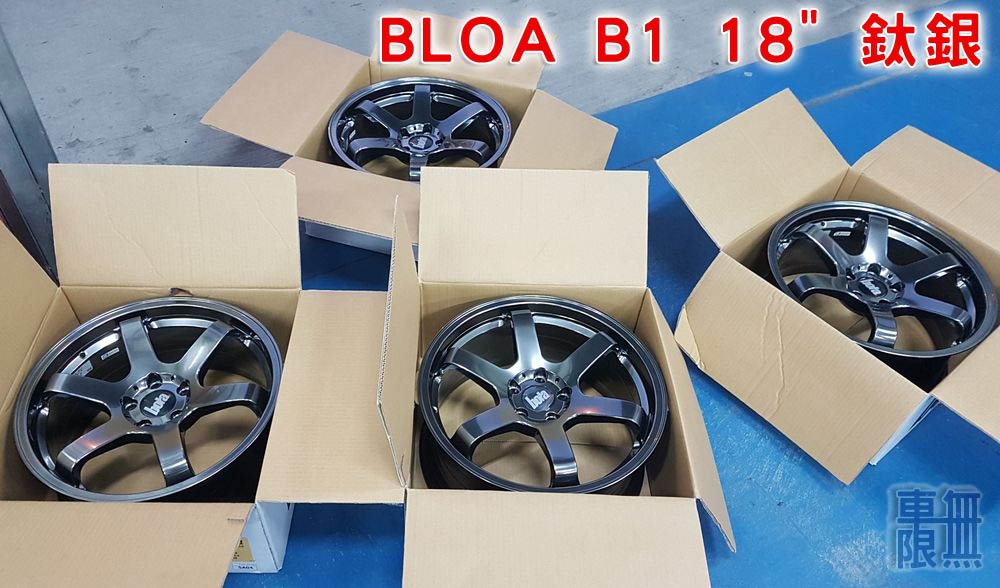 2018-10-04 17.56.37.jpg