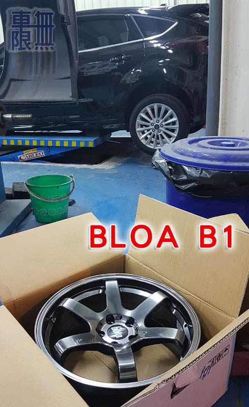 2018-10-04 17.58.23.jpg