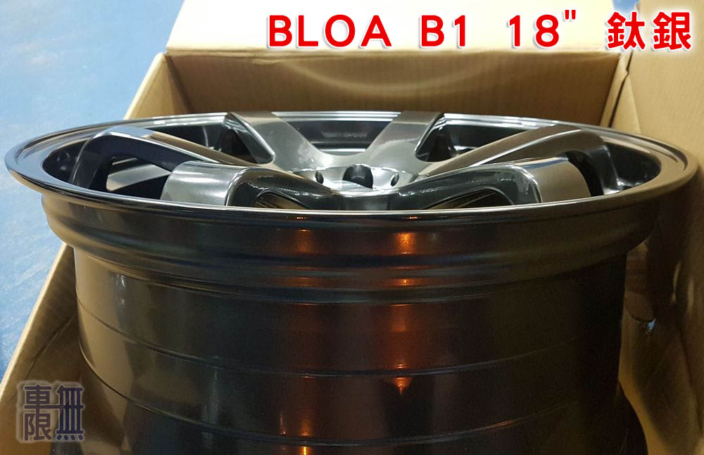 2018-10-04 18.01.21.jpg