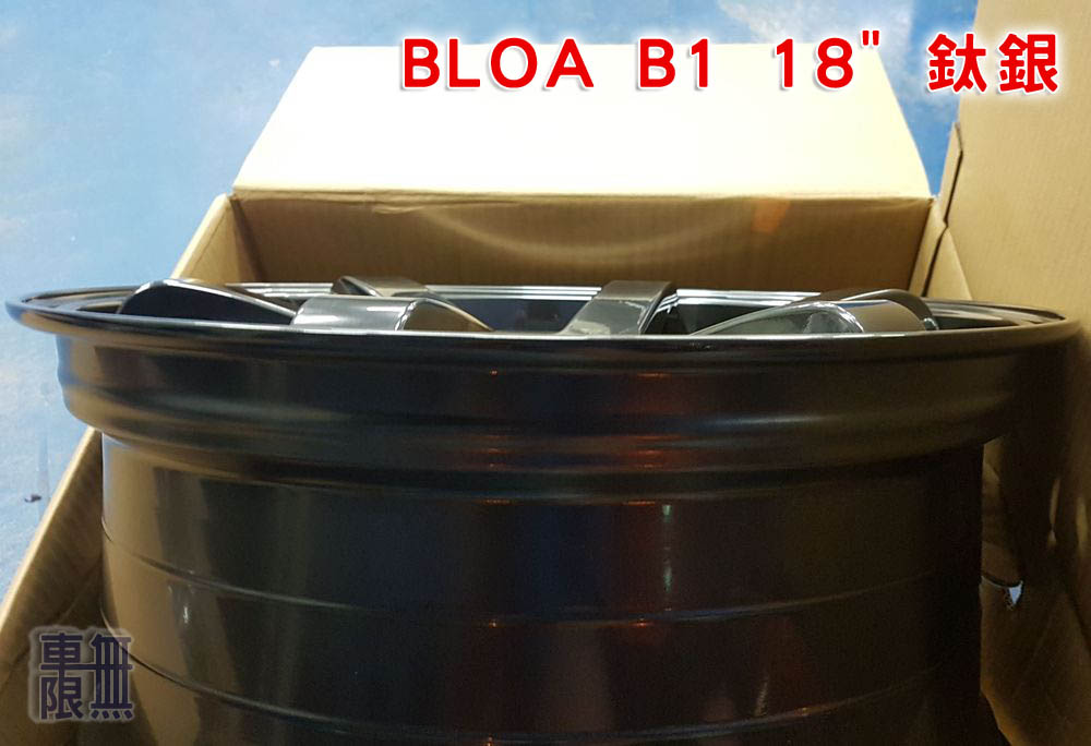 2018-10-04 18.01.29.jpg