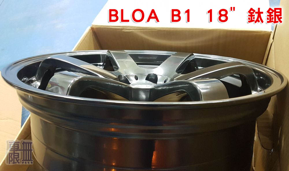 2018-10-04 18.01.38.jpg