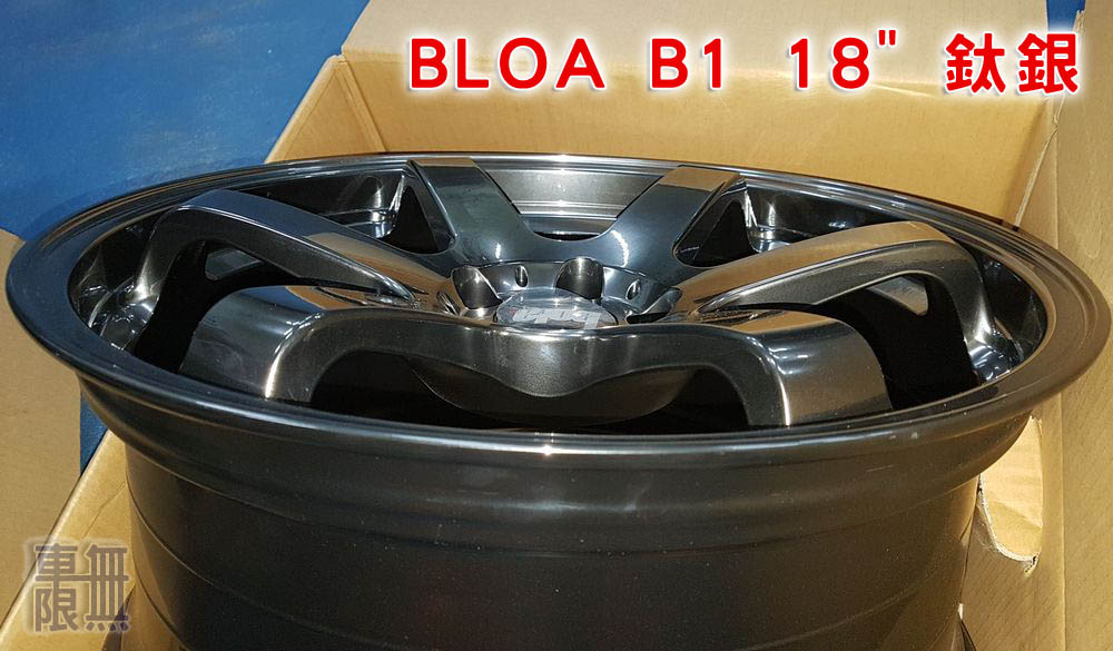 2018-10-04 18.01.47.jpg