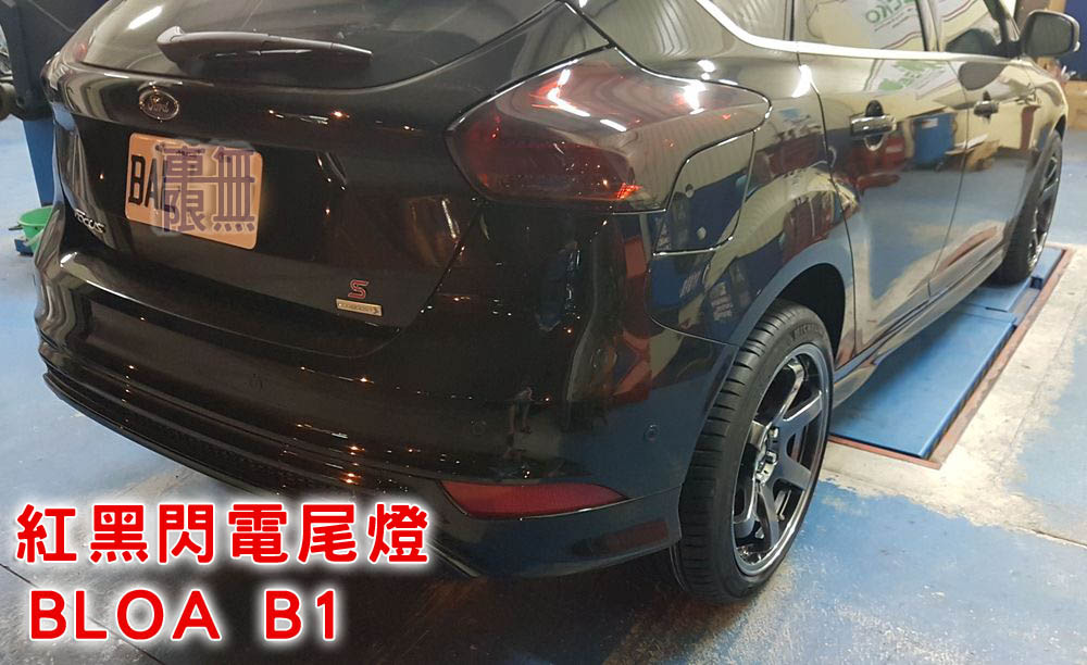 2018-10-04 19.03.21.jpg