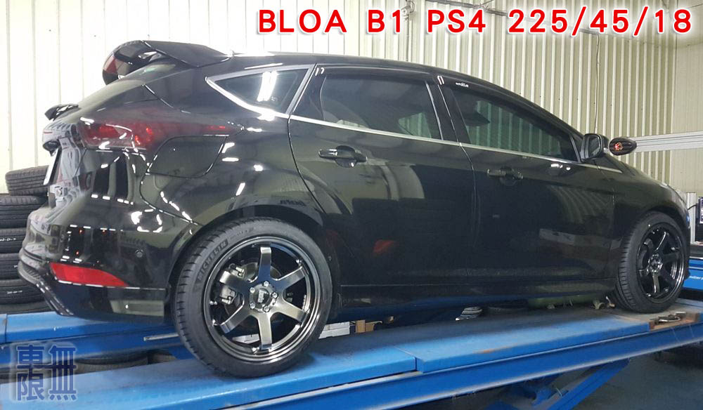 2018-10-04 19.05.59.jpg