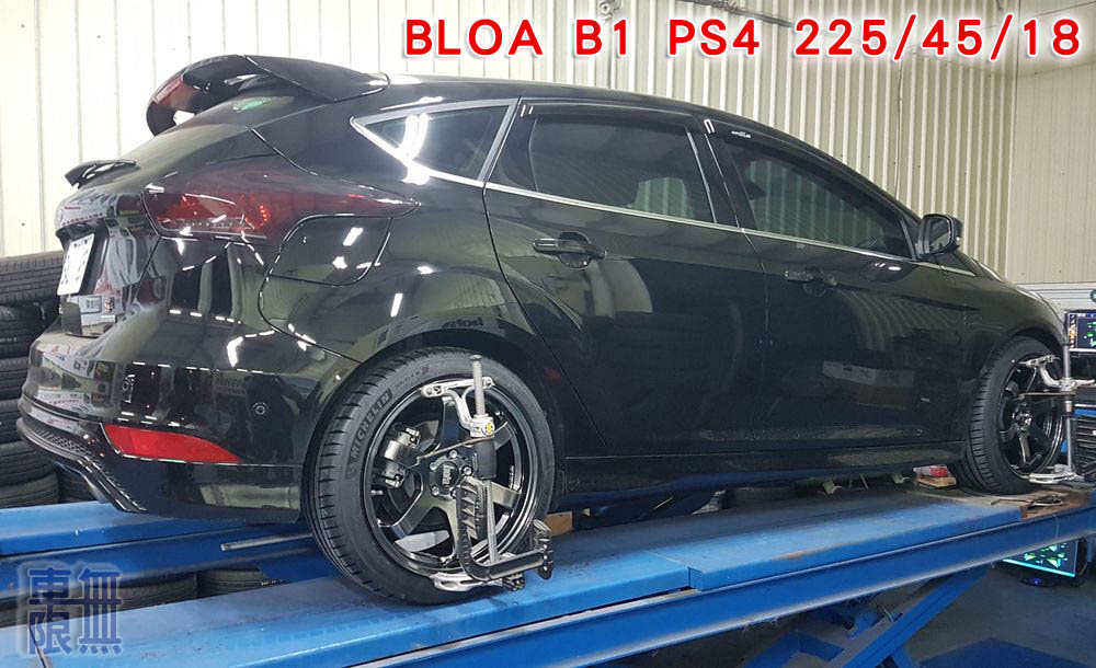 2018-10-04 19.14.01.jpg