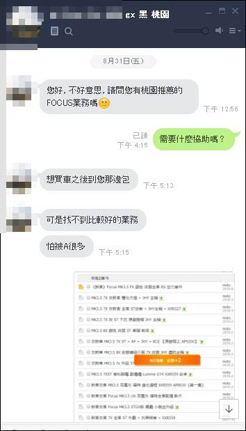 擷取00.JPG