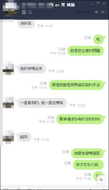 擷取2.JPG